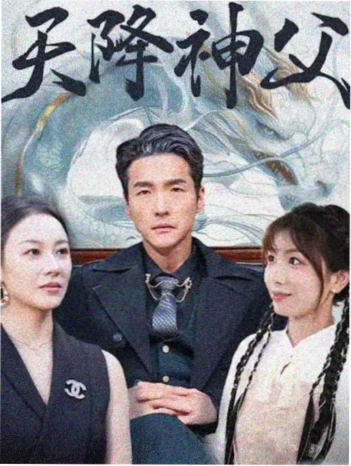 老城故事多