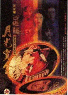 动物朋友圈