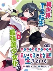 四季邮局