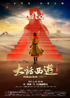 小小探险家的地图